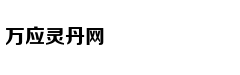 唐嫣江疏影都爱穿的“心跳裙” 